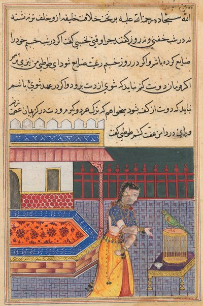 Página de Contos de um papagaio Tuti-nama: Quadragésima primeira noite: O papagaio se dirige a Khujasta ..., c. 156 de Unbekannt