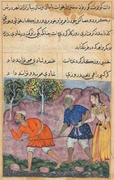 Página de Contos de um papagaio Tuti-nama: Quadragésima segunda noite: A filha Rajas ..., c. 1560 de Unbekannt