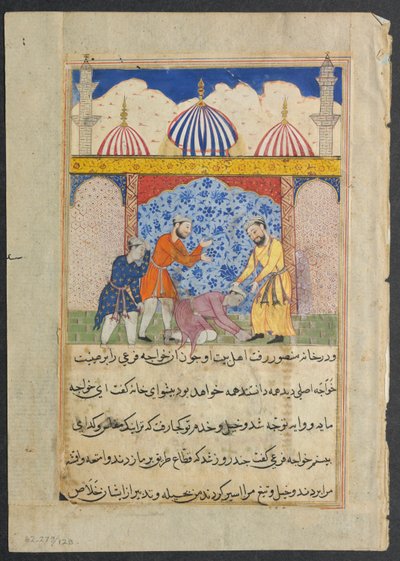 Página de Contos de um papagaio Tuti-nama: Décima sétima noite: O jovem ..., c. 1560 de Unbekannt