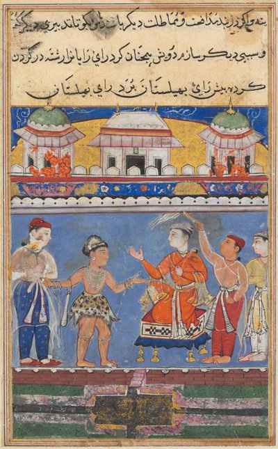 Página de Contos de um papagaio Tuti-nama: Sétima noite: o darwish traz o rei ..., c. 1560 de Unbekannt