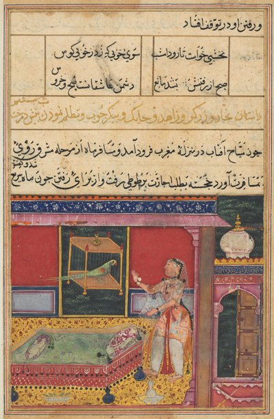 Página de Contos de um papagaio Tuti-nama: Sexta noite: O papagaio se dirige a Khujasta ..., c. 1560 de Unbekannt
