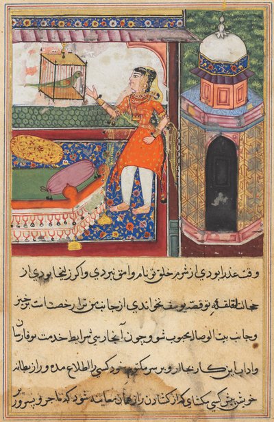 Página de Contos de um papagaio Tuti-nama: Décima noite: O papagaio se dirige a Khujasta ..., c. 1560 de Unbekannt