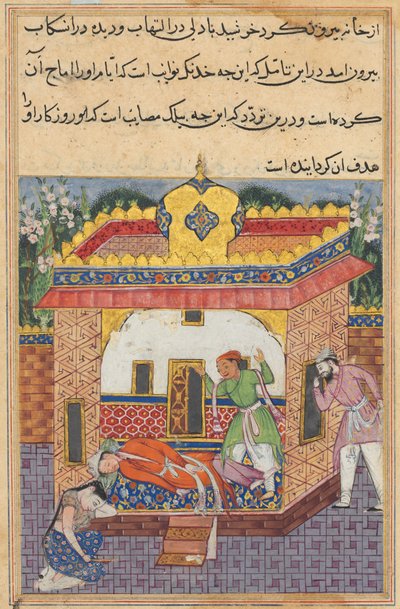 Página de Contos de um papagaio Tuti-nama: Trigésima segunda noite: Latif, que assassinou ..., c. 1560 de Unbekannt