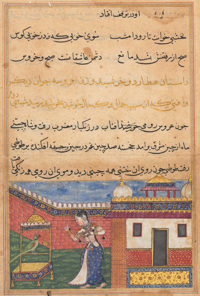 Página de Contos de um papagaio Tuti-nama: Trigésima segunda noite: O papagaio se dirige a Khujasta ..., c156 de Unbekannt