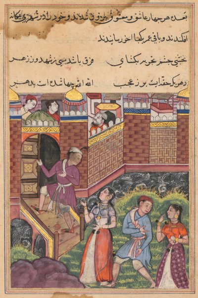 Página de Contos de um papagaio Tuti-nama: Trigésima terceira noite: Os dois casais chegam, c. 1560 de Unbekannt