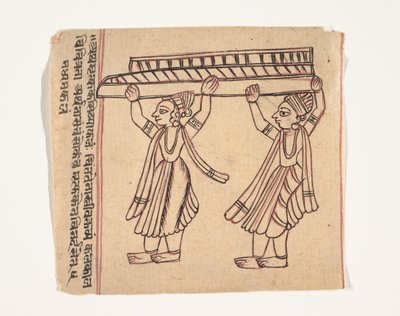 Página de um Livro de Presságios, ca. 1800. de Unbekannt