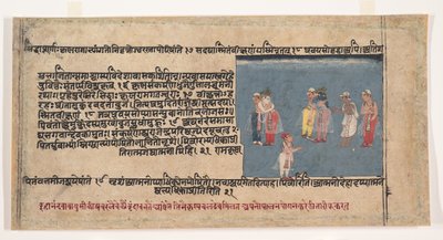 Página de uma Dispersa Bhagavata Purana Ancient Stories of Lord Vishnu, ca. 1630-50. de Unbekannt