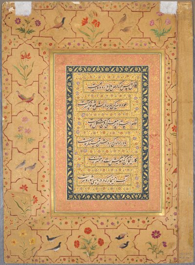 Página do álbum Late Shah Jahan: Caligrafia emoldurada por uma borda ornamental ..., c. 1653 de Unbekannt