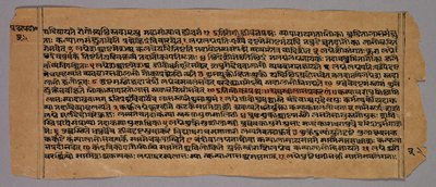 Página do Prasnapradipa, um texto hindu de astrologia, 1500s. de Unbekannt