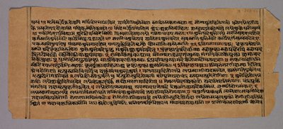 Página do Prasnapradipa, um texto hindu de astrologia, 1500s. de Unbekannt