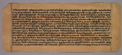Página do Prasnapradipa, um texto hindu de astrologia, 1500s. de Unbekannt