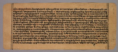 Página do Prasnapradipa, um texto hindu de astrologia, c. 1700s. de Unbekannt