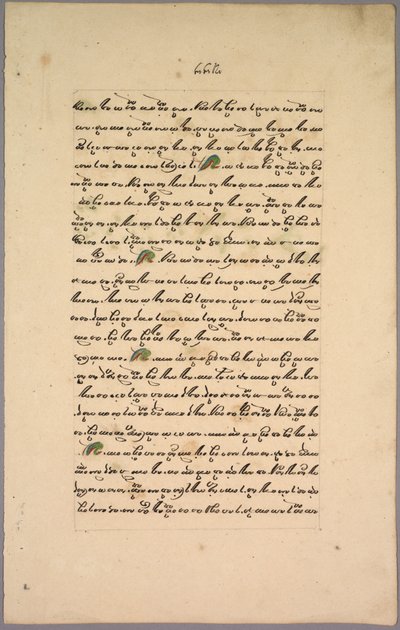 Páginas do Ramayana, de 1800. de Unbekannt