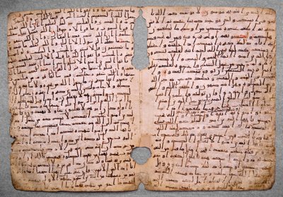 Páginas de um Alcorão em Hijazi de Unbekannt