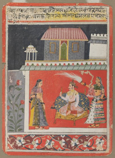 Pancham Raga, c. 1660-1680. de Unbekannt