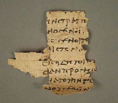 Fragmento de papiro, copta, século IV-VII. de Unbekannt