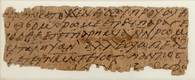 Fragmento de uma carta de papiro, copta, século VII. de Unbekannt