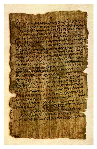 Carta de papiro de um estudante a seu pai, c200 dC 1956 de Unbekannt