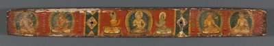 Perfeição da Sabedoria em Oito Mil Linhas: Ashtasahasrika Prajnaparamita: Contracapa, 1119. de Unbekannt