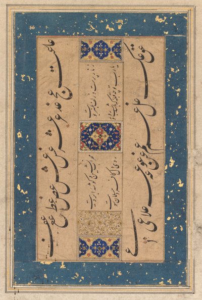 Quadra de rubai persa por Maulana Muammad Murshidi Zawarai ..., c. 1610-1620. de Unbekannt