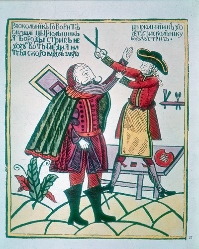 Pedro I, o Grande 1672-1725, Czar da Rússia, cortando a barba de um nobre de Boyar de Unbekannt