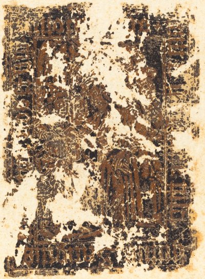 Pilatos lavando as mãos, provavelmente na década de 1480. de Unbekannt