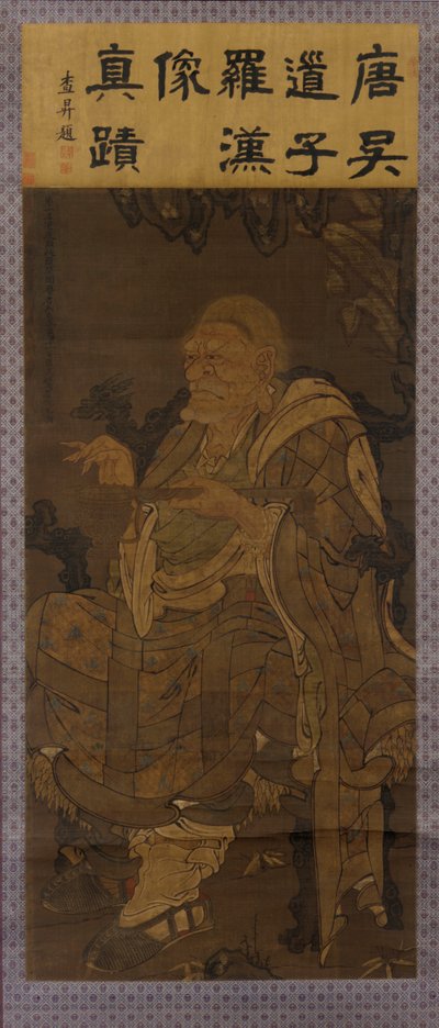 Pindola Bharadvaja, o Primeiro Venerável Luohan, 1345. de Unbekannt