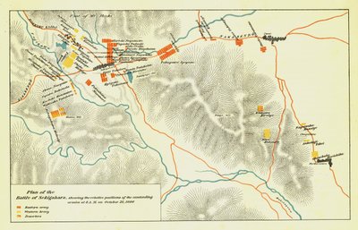 Plano da Batalha de Sekigahara, 21 de outubro de 1600, 1903. de Unbekannt