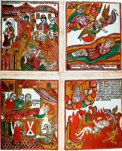 Gravura religiosa russa popular, século XIX de Unbekannt