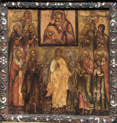 Ícone portátil do tríptico: Adoração ao ícone que faz milagres da Mãe de Deus Vladimir, 1600s. de Unbekannt