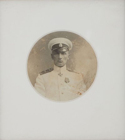 Retrato de Alexander Kolchak 1874-1920, 1917. de Unbekannt