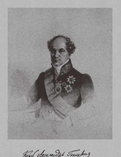 Retrato do conde Alexander Nikolayevich Golitsyn 1773-1844, c. 1840 de Unbekannt