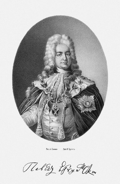 Retrato do conde Pavel Ivanovich Yaguzhinsky 16831736, 1862 de Unbekannt
