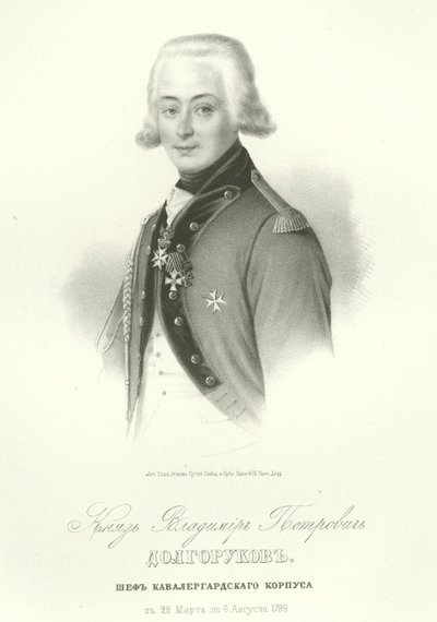 Retrato do Conde Vladimir Petrovich Dolgorukov 1773-1817 de Unbekannt