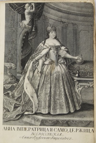 Retrato da imperatriz Anna Ioannovna 1693-1740, 1730 de Unbekannt