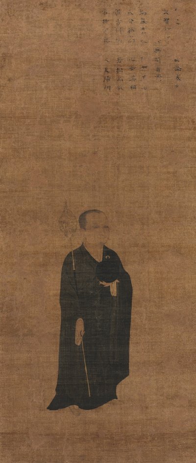 Retrato do Padre Dazhi 1048-1116, Mestre em Direito, anos 1100. de Unbekannt