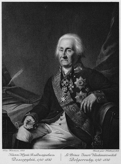 Retrato do príncipe Yuri Vladimirovich Dolgorukov 1740-1830 de Unbekannt