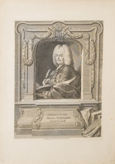 Retrato do senador príncipe Yakov Fyodorovich Dolgorukov 1639-1720 de Unbekannt