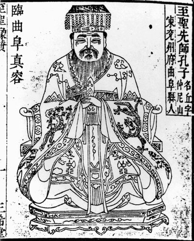 Retrato do pensador chinês e filósofo social Confúcio, 1836-1837 de Unbekannt