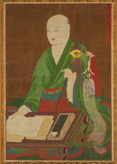 Retrato do grande mestre Yeongwoldang Eungjin, década de 1700. de Unbekannt