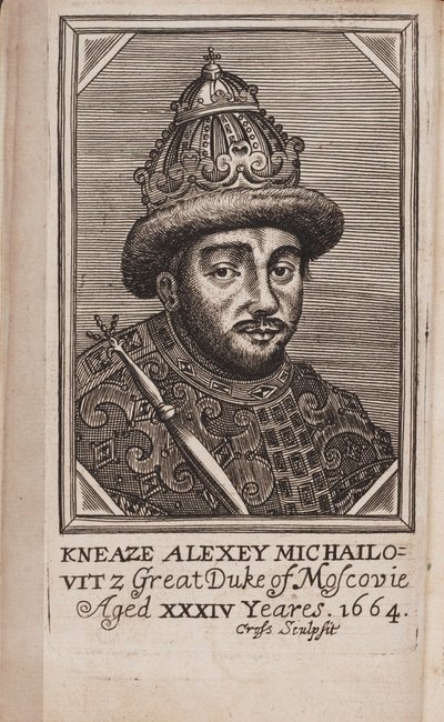 Retrato do czar Alexis I Mikhailovich da Rússia 1629-1676 De: O estado atual da Rússia por Samuel Collins, 1664 de Unbekannt