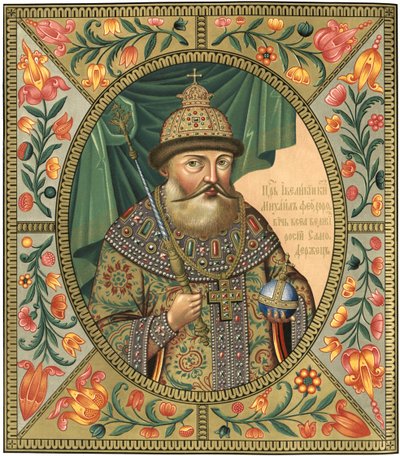 Retrato do czar Michail I Fyodorovich da Rússia 1596-1645, 1856 de Unbekannt