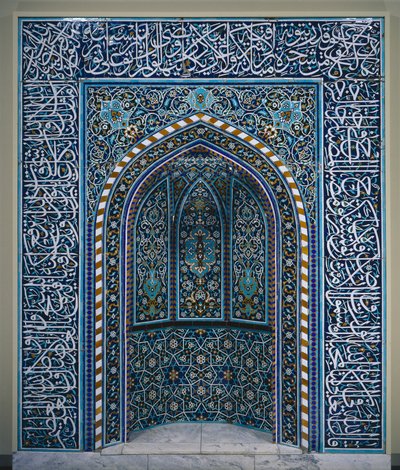 Nicho de Oração Mihrab, início dos anos 1600. de Unbekannt