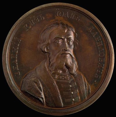 Príncipe Ivan I Kalita da Medalha Histórica, década de 1770 de Unbekannt