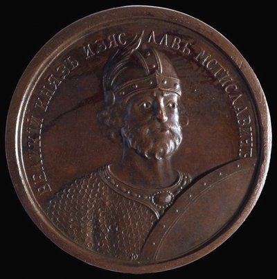 Príncipe Iziaslav II Mstislavich da Série Medalha Histórica, década de 1770 de Unbekannt