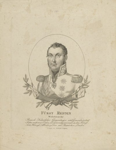 Príncipe Nikolai Grigoryevich Repnin-Volkonsky 1778-1845, ca. 1820. de Unbekannt