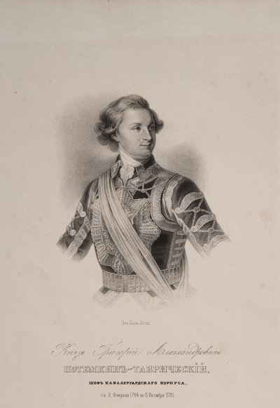 Príncipe de Tauris Grigori A. Potyomkin 1739-1791 como Chefe da Guarda Chevalier, final da década de 1790 de Unbekannt