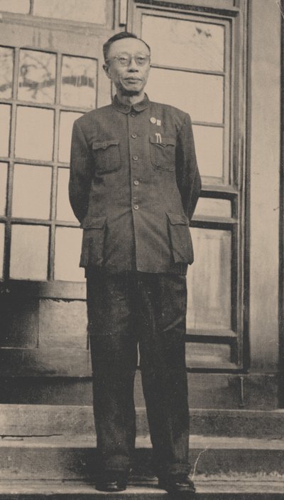 Puyi, o último Imperador da China, nos seus últimos anos. de Unbekannt