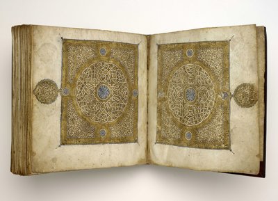 Manuscrito do Alcorão em Maghribi, 1318 de Unbekannt