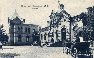 Praça da estação ferroviária, Yessentuki, Rússia, de 1900. de Unbekannt
